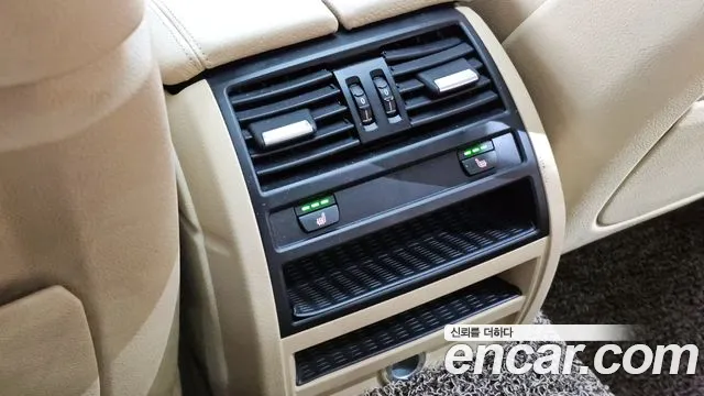 BMW 5-Series 2015 — фото 19