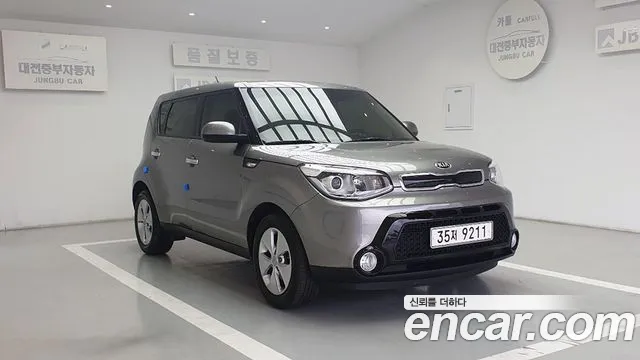 Kia Soul 2014 — фото 1