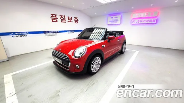 Mini Cooper Convertible 2020 — фото 2