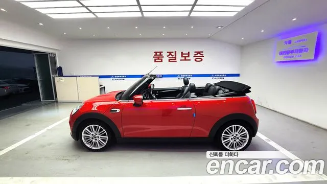 Mini Cooper Convertible 2020 — фото 3