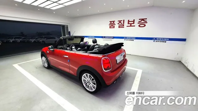 Mini Cooper Convertible 2020 — фото 4