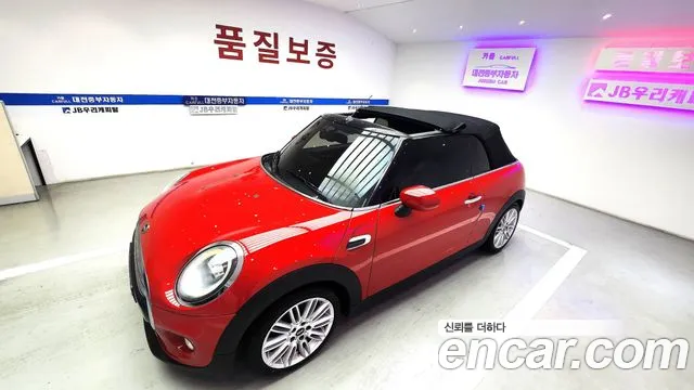 Mini Cooper Convertible 2020 — фото 13