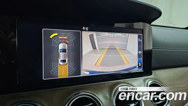 Mercedes-Benz E-Class 2020 — фото 15