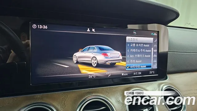 Mercedes-Benz E-Class 2020 — фото 16