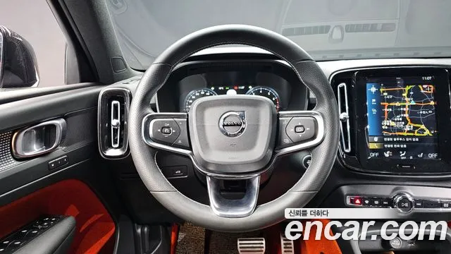 Volvo XC40 2021 — фото 13