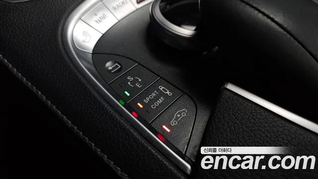 Mercedes-Benz S-Class 2016 — фото 19