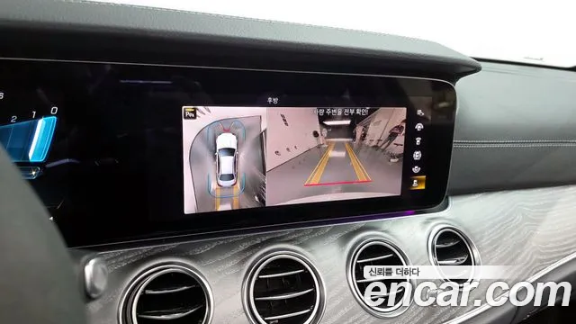 Mercedes-Benz E-Class 2023 — фото 15