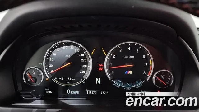 BMW X5M 2015 — фото 8