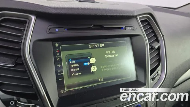 Hyundai Santafe 2016 — фото 16