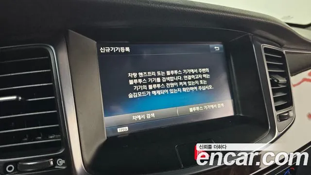 Hyundai Equus 2013 — фото 16