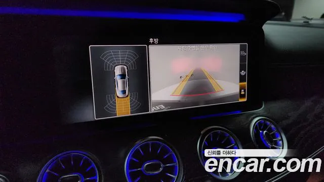 Mercedes-Benz E-Class 2020 — фото 16
