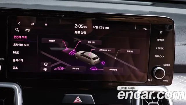Kia Sorento 2021 — фото 17