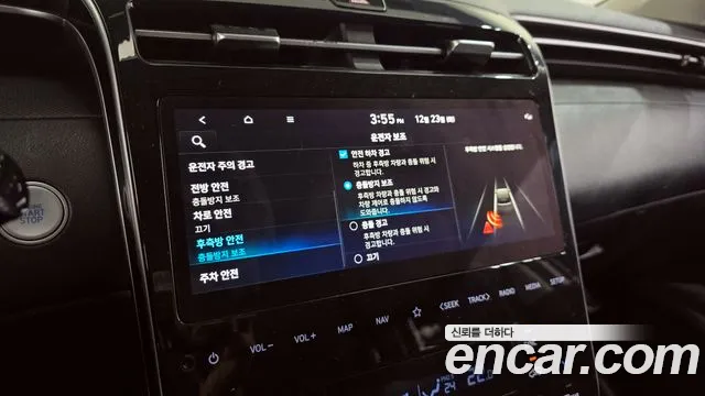 Hyundai Tucson 2022 — фото 16