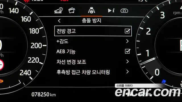 Land Rover Range Rover Sport 2022 — фото 16