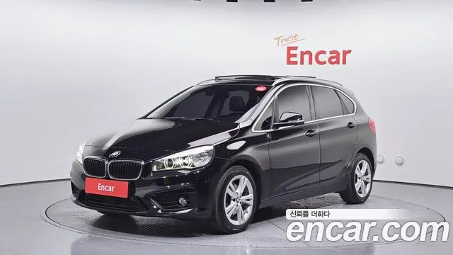 BMW 2-Series 2015 — фото 1