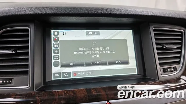 Hyundai Genesis 2016 — фото 16