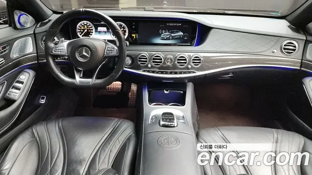 Mercedes-Benz S-Class 2017 — фото 7