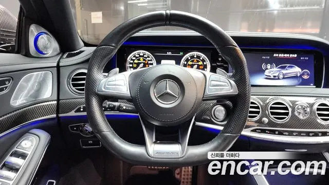 Mercedes-Benz S-Class 2017 — фото 13