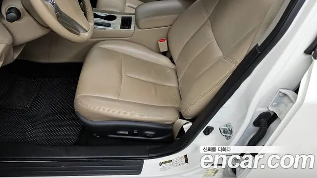 Nissan Altima 2017 — фото 18