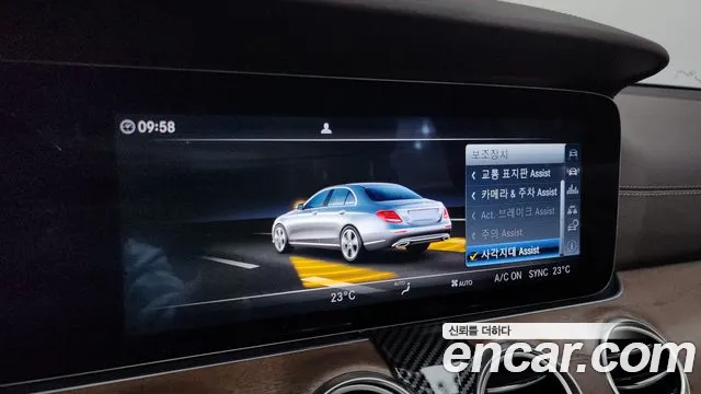 Mercedes-Benz E-Class 2017 — фото 15