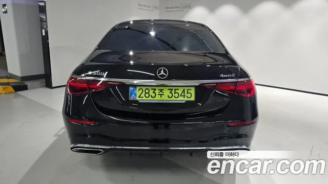 Mercedes-Benz S-Class 2025 — фото 7