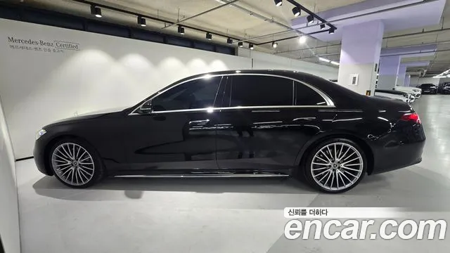 Mercedes-Benz S-Class 2025 — фото 8