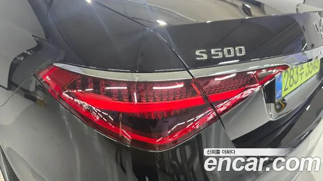 Mercedes-Benz S-Class 2025 — фото 13