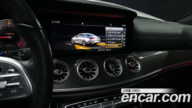 Mercedes-Benz CLS-Class 2020 — фото 14