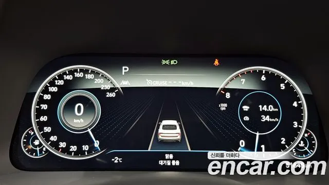 Hyundai Sonata 2022 — фото 8