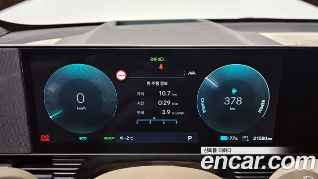 Hyundai Ioniq5 2025 — фото 8