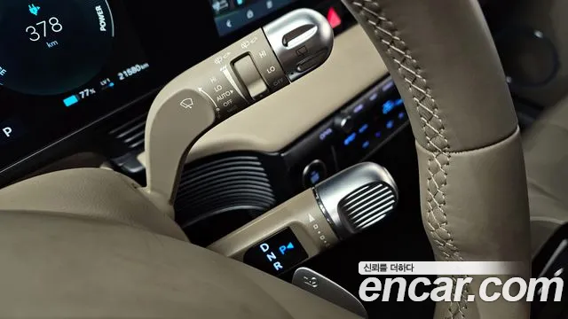 Hyundai Ioniq5 2025 — фото 9
