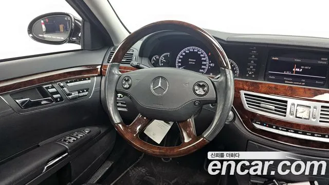 Mercedes-Benz S-Class 2007 — фото 13