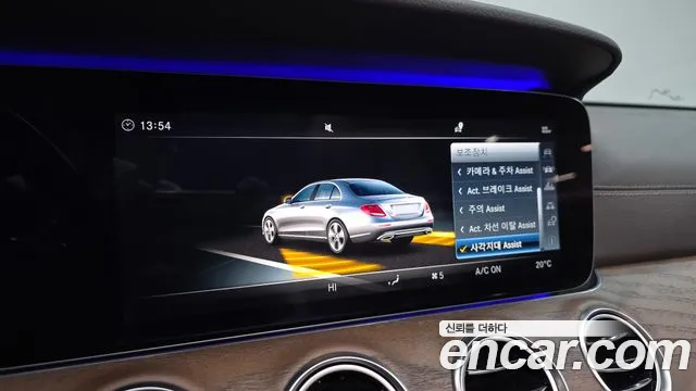 Mercedes-Benz E-Class 2018 — фото 16