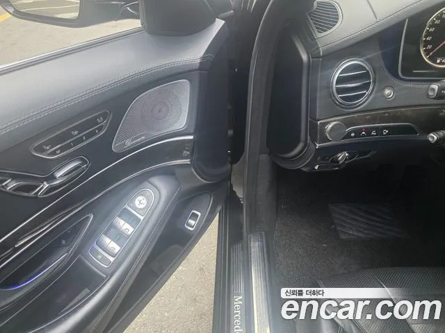 Mercedes-Benz S-Class 2014 — фото 10