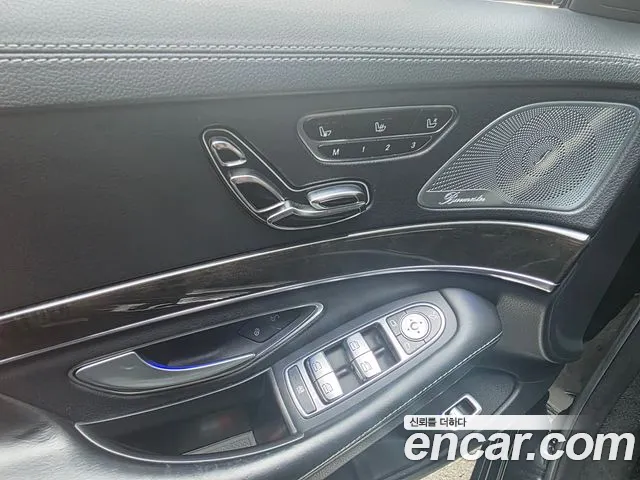 Mercedes-Benz S-Class 2014 — фото 12