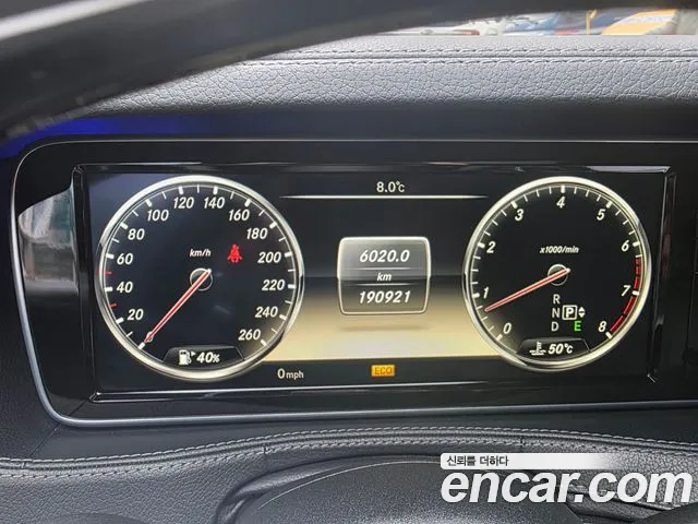 Mercedes-Benz S-Class 2014 — фото 16