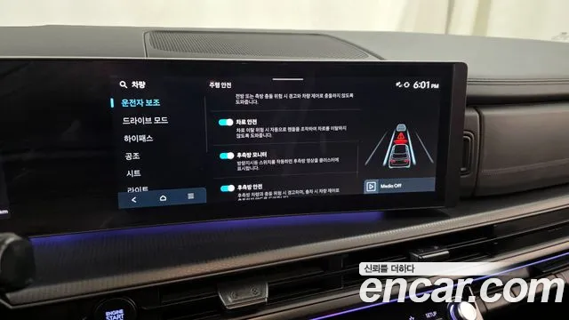 Hyundai Santafe 2025 — фото 16