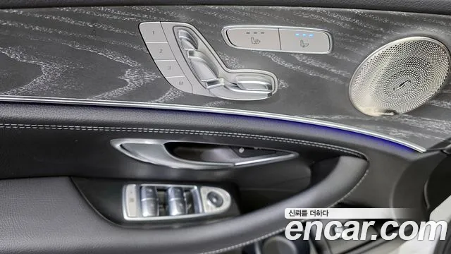 Mercedes-Benz E-Class 2022 — фото 14