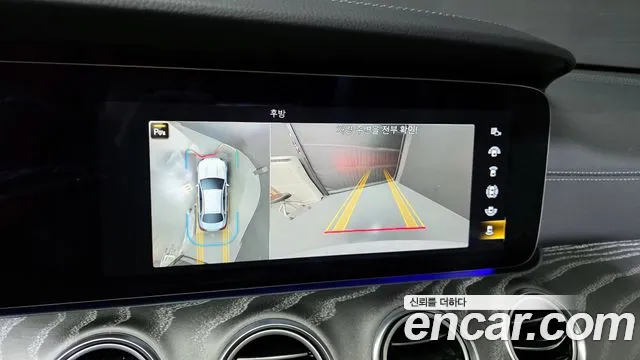 Mercedes-Benz E-Class 2022 — фото 17