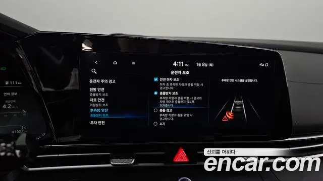 Hyundai AVANTE 2023 — фото 17