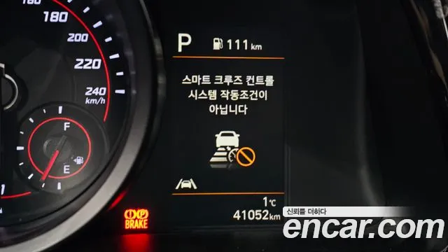 Hyundai AVANTE 2023 — фото 18