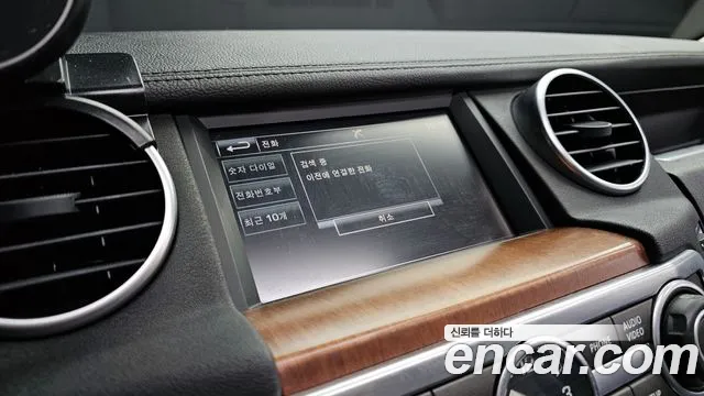 Land Rover Discovery 2016 — фото 16