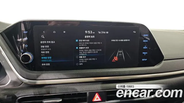 Hyundai Sonata 2021 — фото 16