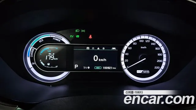 Kia Niro 2021 — фото 8
