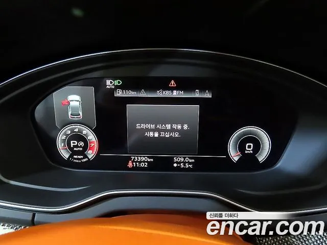 Audi SQ5 2021 — фото 10