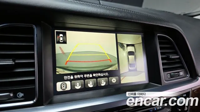 Hyundai Aslan 2017 — фото 15