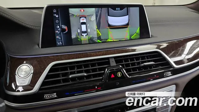 BMW 7-Series 2016 — фото 15