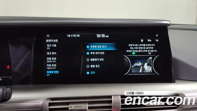 Hyundai Nexo 2020 — фото 16