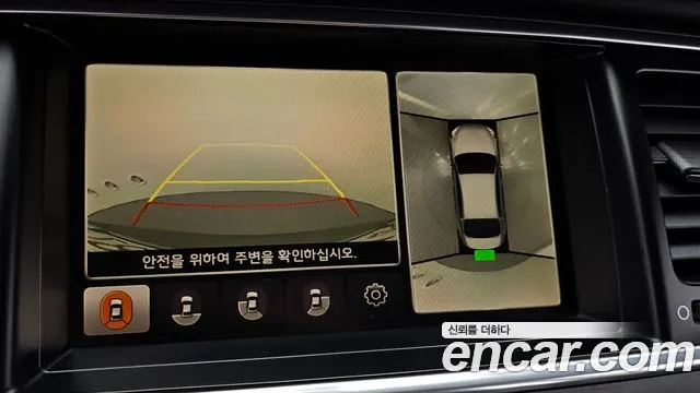 Kia K9 2014 — фото 15
