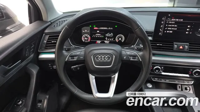 Audi Q5 2021 — фото 13